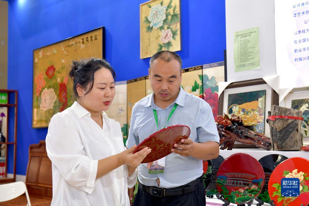金沙财旺登录